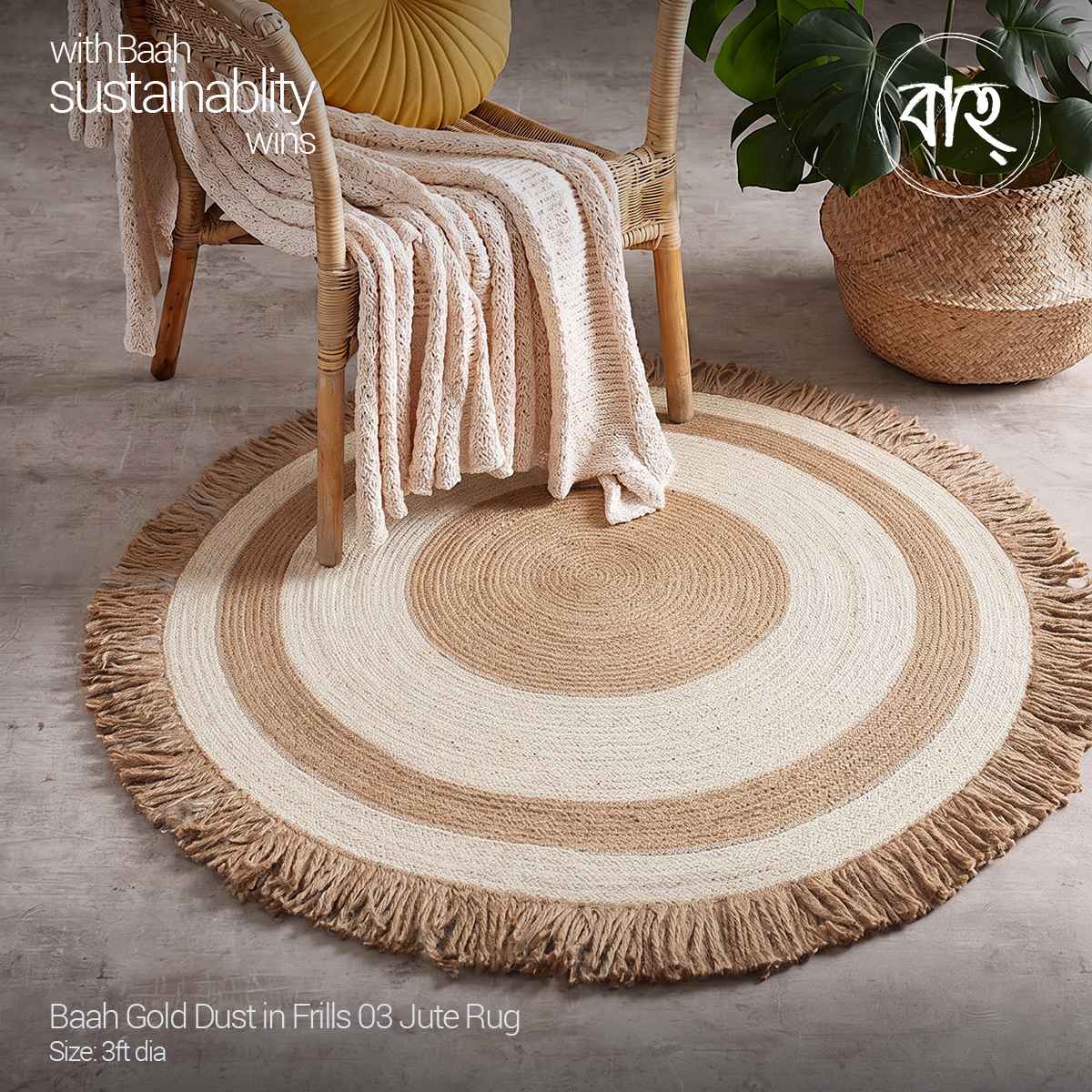 Baah Gold Dust in Frills 03 Jute Rug 3ft dia